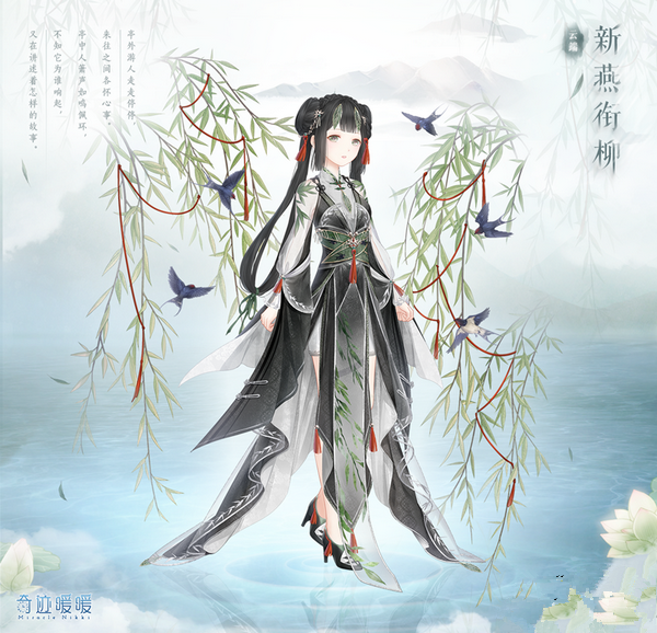 阵营战第四期活动介绍