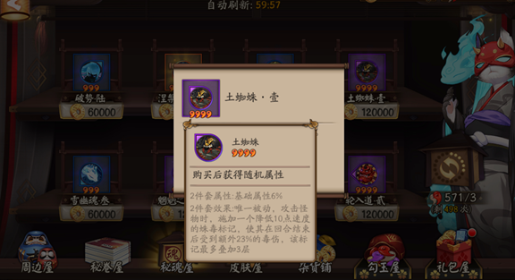 5af11620eaf9a.png