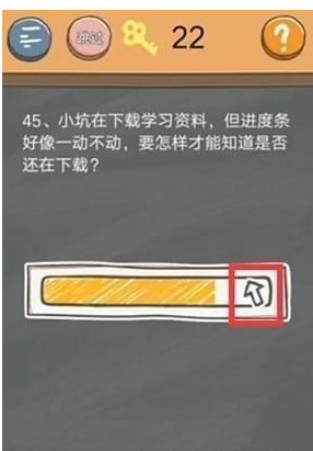 史小坑的烦恼4第45关怎么过_囧校园第45关通关技巧