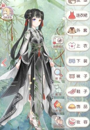 奇迹暖暖新燕衔柳高分顶配有哪些_新燕衔柳套装高配分享