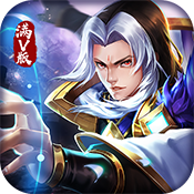 三国手游排行榜TOP7：乱斗三国