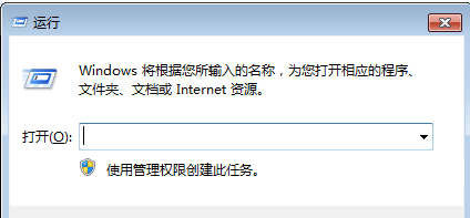 腐烂国度2Win10无法联网怎么办_腐烂国度2游戏玩不了的解决方法