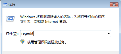 腐烂国度2Win10无法联网怎么办_腐烂国度2游戏玩不了的解决方法