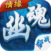 ios公益服手游_ios无限元宝服_ios私服大全 ios公益服手游_ios无限元宝服_ios私服大全