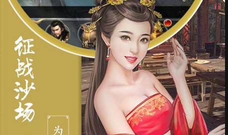 更多“破解游戏”请猛戳:/pojieban/ <<破解游戏大全 更多“破解游戏”请猛戳:/pojieban/ <<破解游戏大全