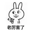 炉石传说5月平民卡组有哪些_炉石传说5月平民卡组推荐汇总 　　补丁后我们可以直接把修改的卡牌分解，这样不管最后用不用的上，反正全额分了是不亏的，大不了再做回来。那么两张娜迦海巫、两张恶毒、两张黑暗契约、两张着魔男仆、两张号角和一张任务水晶一共是4280尘。(有金色卡牌的玩家收益会更高哦，金紫分解实在有些诱惑力!) 　　补丁后我们可以直接把修改的卡牌分解，这样不管最后用不用的上，反正全额分