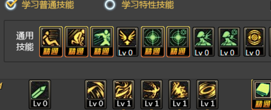 dnf起源版本黑暗武士圣耀救赎巨剑怎么加点_黑暗武士圣耀救赎巨剑加点攻略