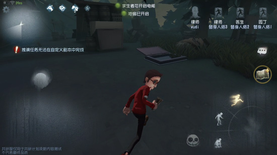 第五人格湖景村地窖在哪_第五人格湖景村地窖位置介绍