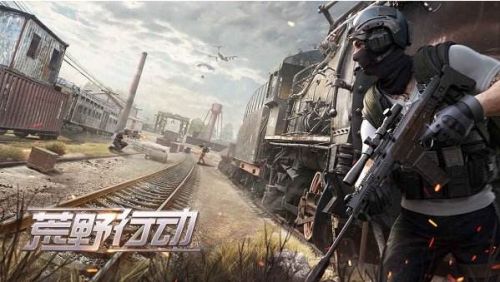 荒野行动pc版老是键盘失灵怎么办_键盘没反应解决方法