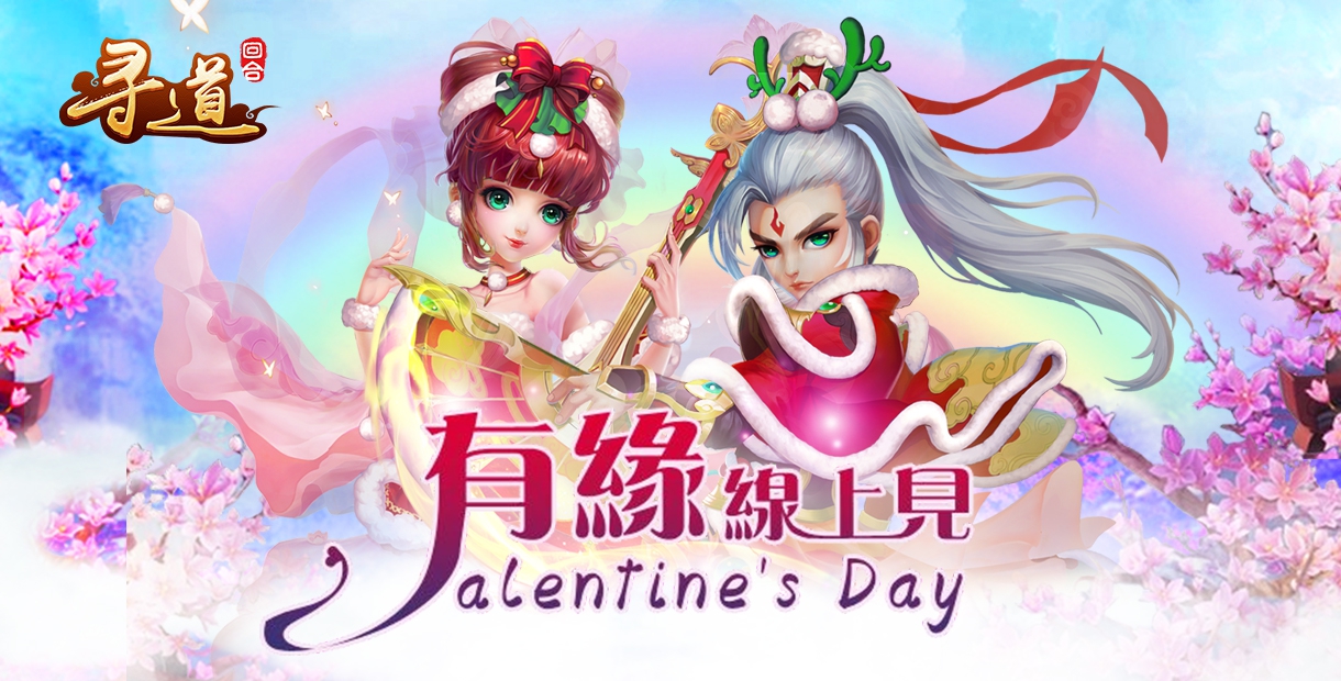 适合非rmb玩家的手游_非人民币玩家的手机网游