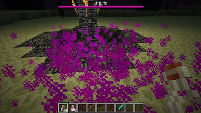 我的世界1.0.0.7龙息怎么获得?我的世界龙息获取方法介绍 我的世界1.0.0.7龙息怎么获得?我的世界龙息获取方法介绍