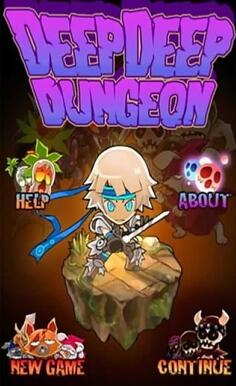 地牢深渊无敌版在哪下载 地牢深渊无敌版下载地址 地牢深渊无敌版在哪下载 地牢深渊无敌版下载地址