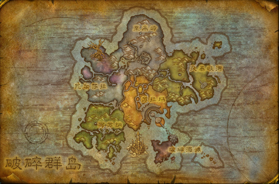 wow7.2破碎海滩的死木港在哪里 魔兽破碎海滩死木港位置坐标分享 wow7.2破碎海滩的死木港在哪里 魔兽破碎海滩死木港位置坐标分享