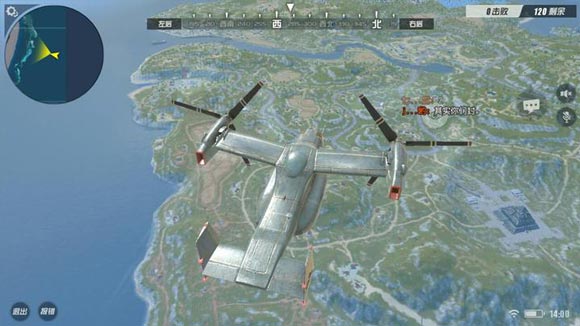 终结者2审判日跳哪里好_终结者2跳伞落地攻略