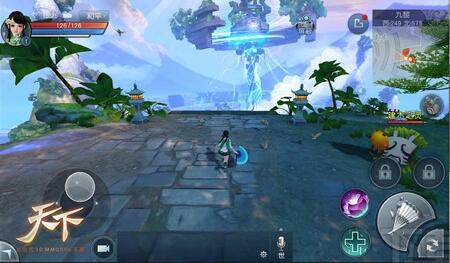 《天下》手游激活码怎么预约 天下手游激活码怎么获取