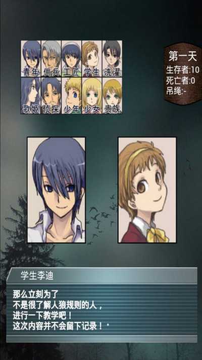 电脑之村内购无敌版下载_电脑之村安卓版下载 电脑之村内购无敌版下载_电脑之村安卓版下载