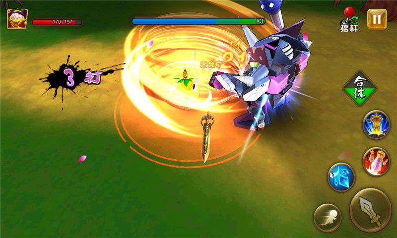 果宝特攻王者联盟内购无敌版|全果宝特攻王者联盟安卓免费版 果宝特攻王者联盟内购无敌版|全果宝特攻王者联盟安卓免费版