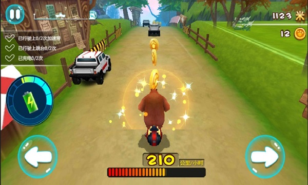 熊出没奇幻空间无敌版 熊出没奇幻空间无限钻石版