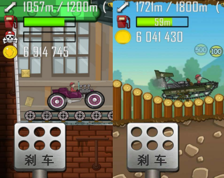 无敌版的登山赛车_登山赛车内购无敌版