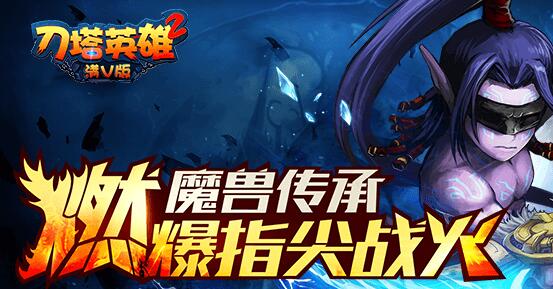 2018什么手游好赚rmb_能交易赚rmb的手游