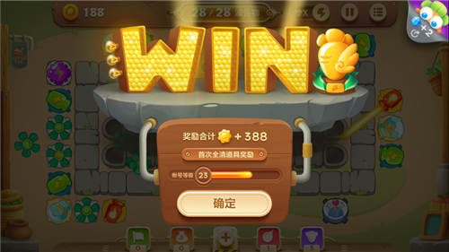 《保卫萝卜3》瓶子炮怎么搭配 瓶子炮推荐搭配