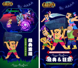 葫芦娃无敌版免费版_葫芦娃游戏无敌版内购免费版