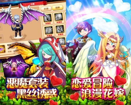 公主与魔王公益服手游VIP值得购买吗_公主与魔王手游VIP详情介绍 公主与魔王公益服手游VIP值得购买吗_公主与魔王手游VIP详情介绍