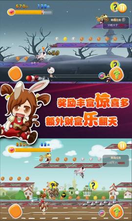 萌时代妹子向钱冲内购无敌版_萌时代妹子向钱冲安卓修改版下载 萌时代妹子向钱冲内购无敌版_萌时代妹子向钱冲安卓修改版下载