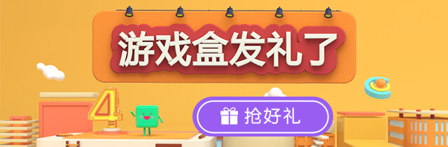 btgame手游_btgame游戏平台官网_bt版手游平台有哪些