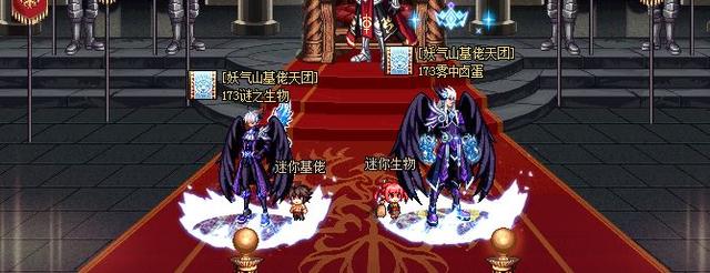 dnf国庆套称号和天选之人称号哪个好_称号属性对比详解
