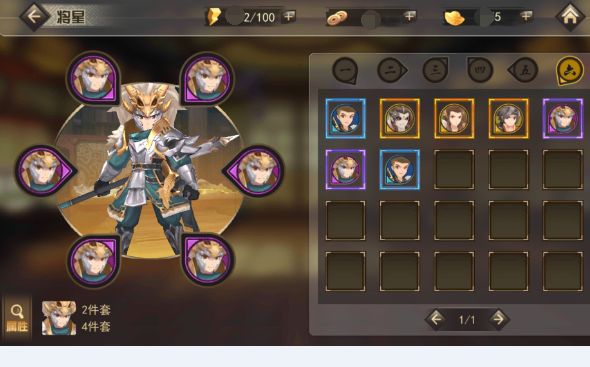 王者大决战手游进不去怎么办_王者大决战进不去问题详解