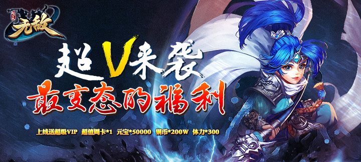 2018不烧钱的回合制手游_好玩不花钱的回合手游