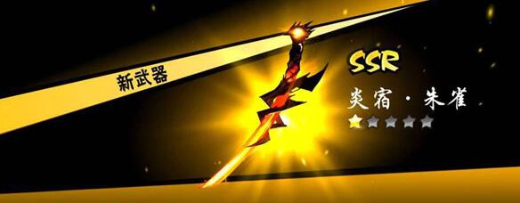 忍者必须死3小黑带什么武器好_小黑武器选择推荐