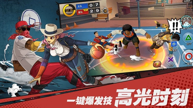 《潮人篮球》战队集结，全面开战，这是你没有玩过的新版本