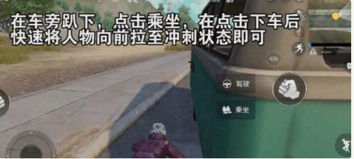 绝地求生刺激战场恐怖双模式怎么玩_恐怖双模式玩法攻略