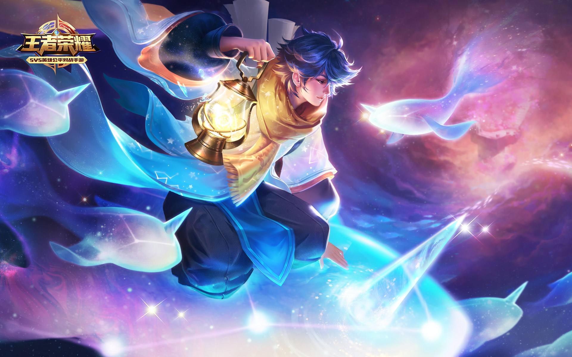 王者荣耀10月10日体验服白名单什么时候开通_体验服白名单开通时间