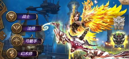 永恒大陆新手如何快速入门_新手进阶攻略