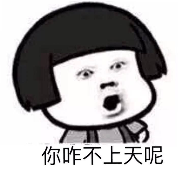 放松心情 拯救不开心 搞笑游戏推荐