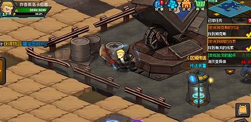 生存日记藏宝图在哪里_4张藏宝图位置一览