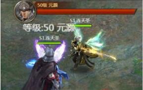 传世屠龙首领战怎么打_首领战玩法教学