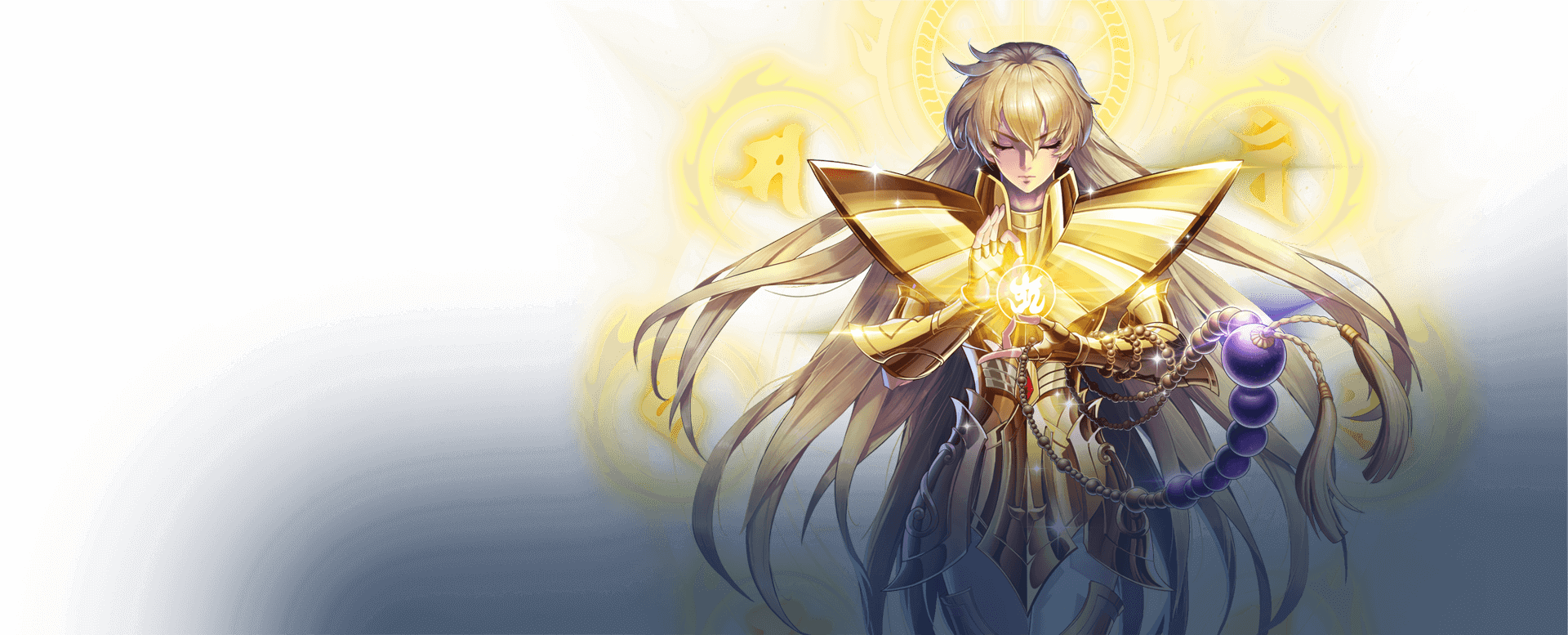 圣斗士星矢手游沙加值得培养吗_圣斗士沙加全方位介绍