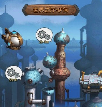 不思议迷宫伊甸怎么进_不思议迷宫伊甸园副本怎么打