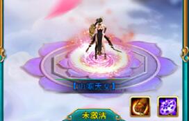 山海八荒录怎么获得仙侣_仙侣系统玩法介绍