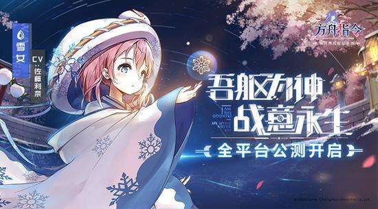 方舟指令羁绊如何提升_方舟指令提升誓灵羁绊有什么用