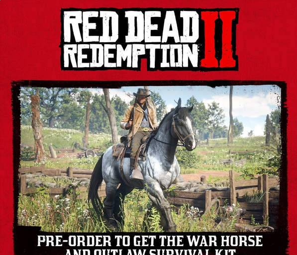 荒野大镖客2各版本多少钱_荒野大镖客2版本价格介绍