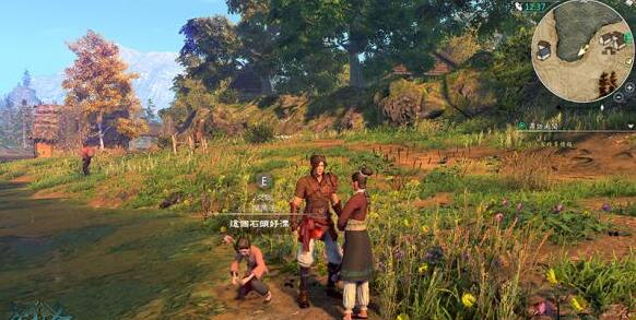 河洛群侠传女尸在哪_不明女尸怎么触发