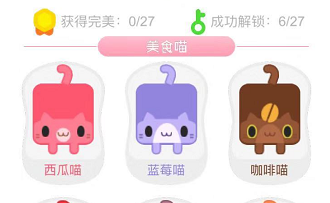 一笔画完第53关怎么过_一笔画完第53关图文攻略