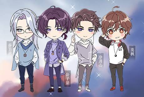 少女心爆棚,哪里有帅哥控的恋爱游戏?适合女生玩的恋爱游戏推荐