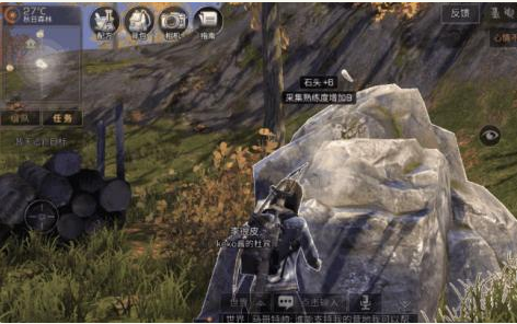 明日之后各大地图资源有哪些_明日之后地图资源分布汇总