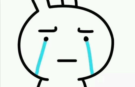 各种哭的表情包_哭的表情包图片大全